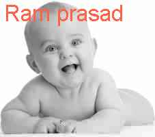 baby Ram prasad